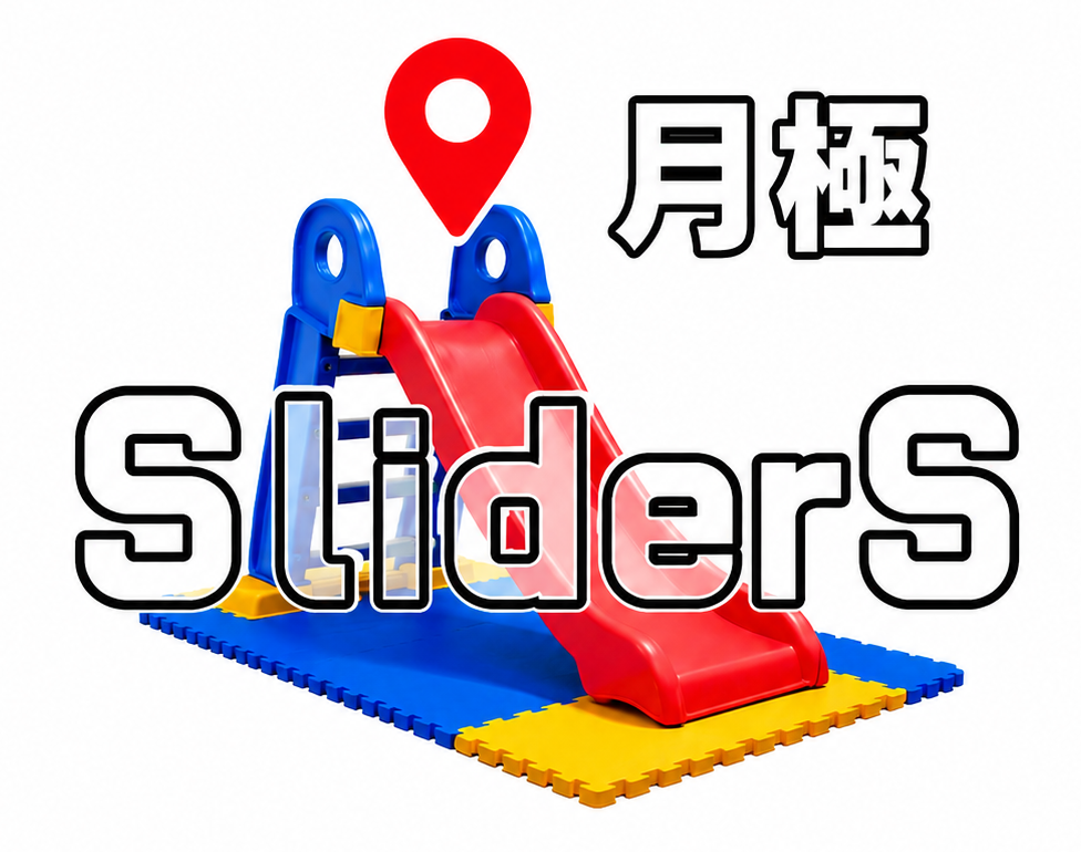 SliderS
